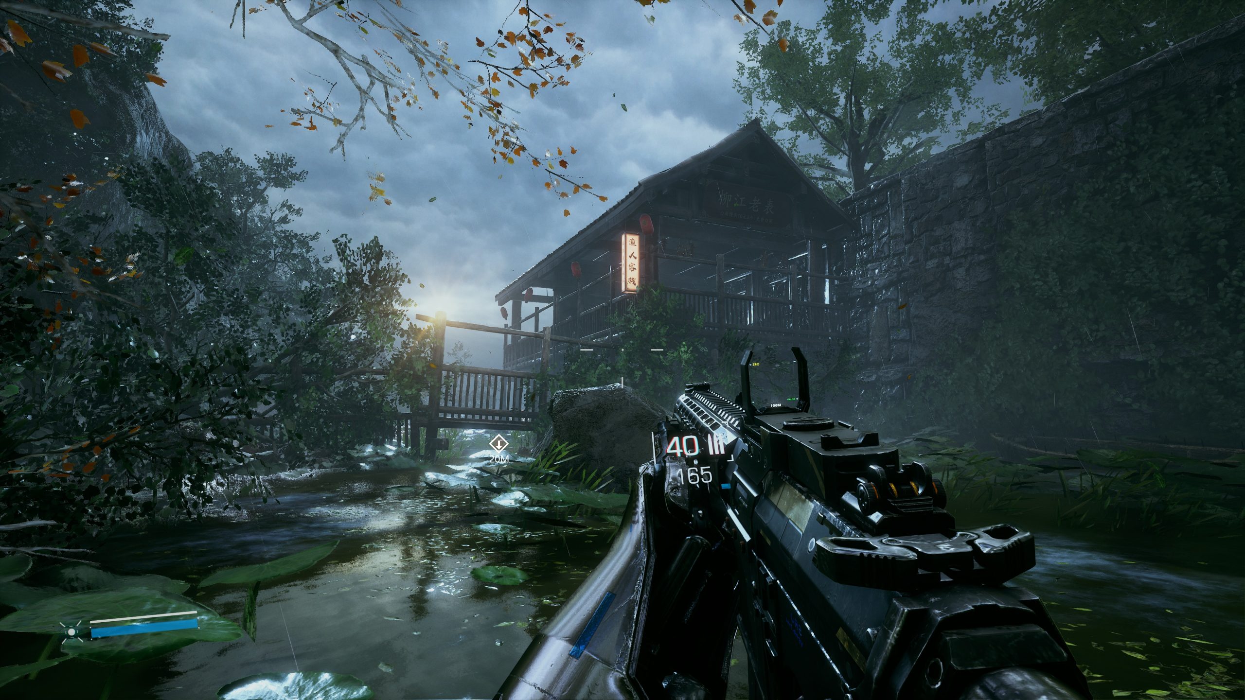 An image showcasing the game described in this article.