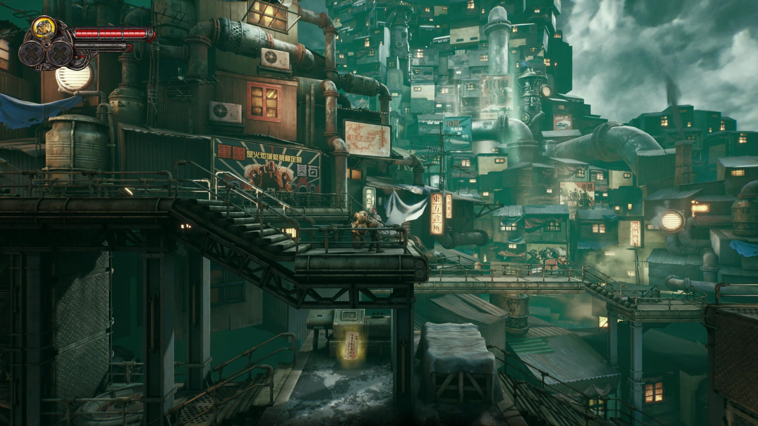 An image showcasing the game described in this article.