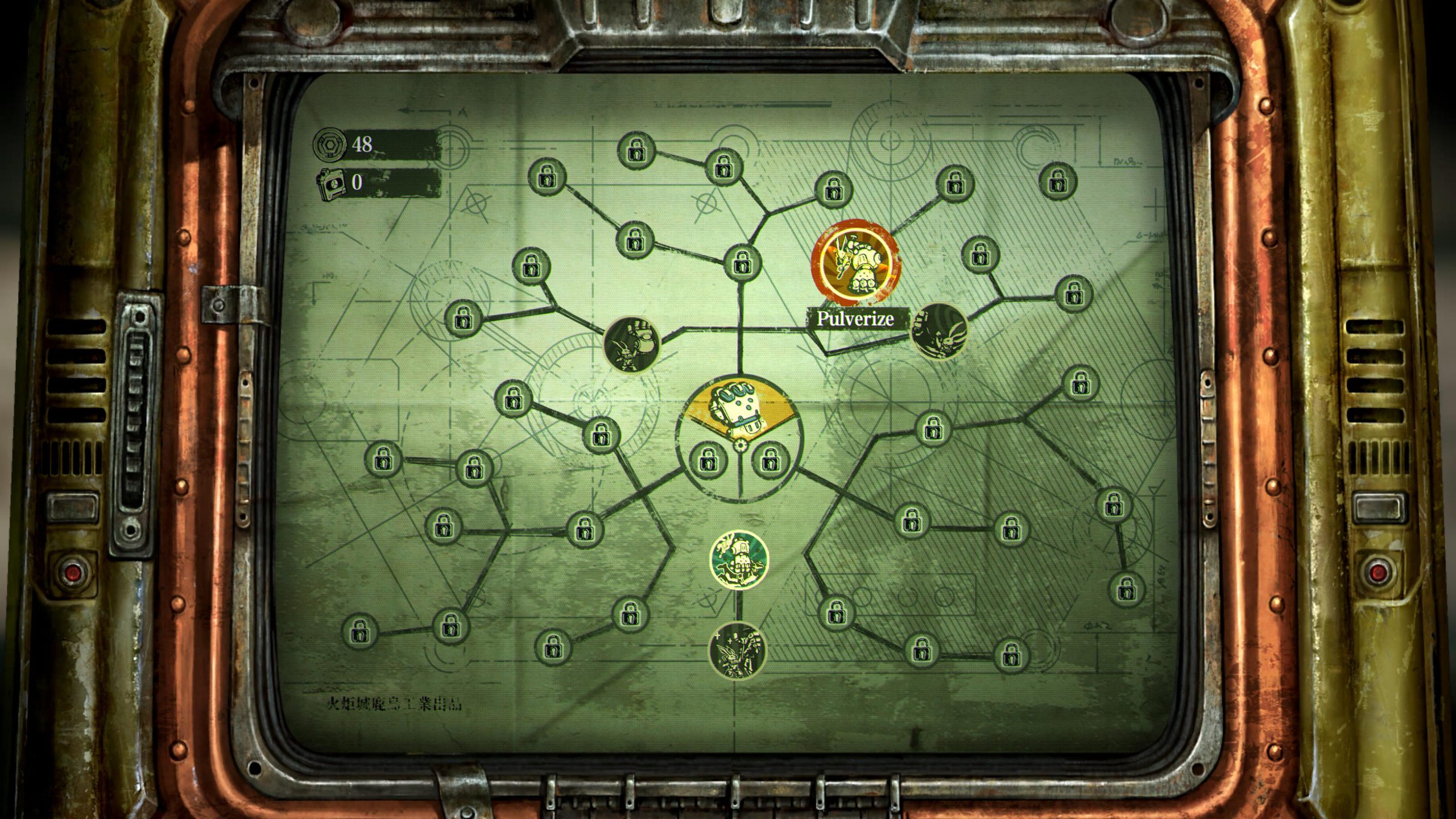 An image showcasing the game described in this article.