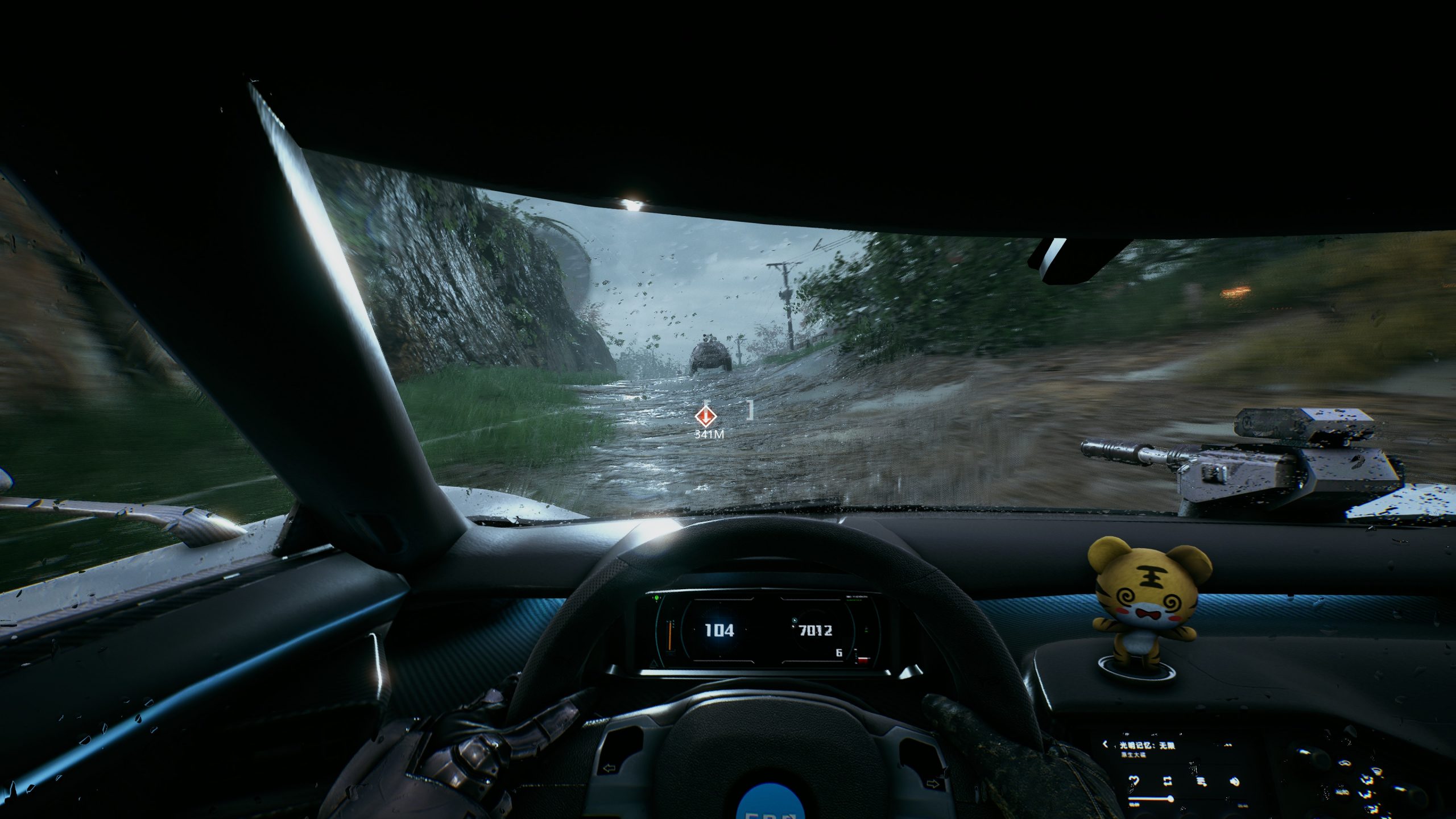 An image showcasing the game described in this article.