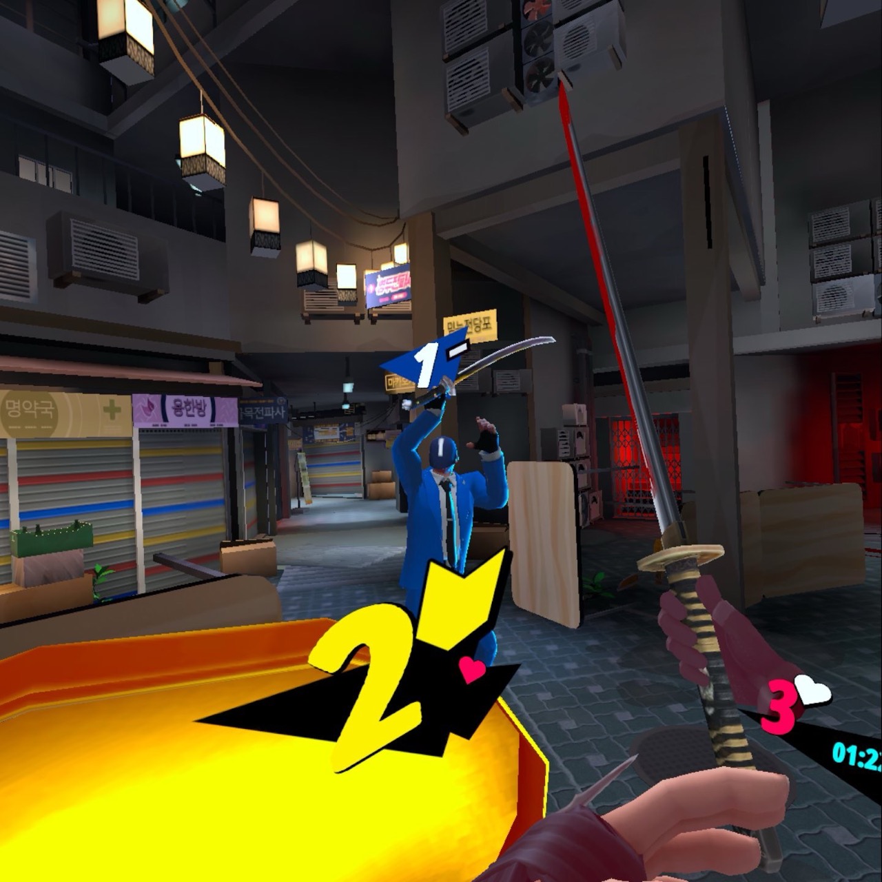 An image showcasing the game described in this article.