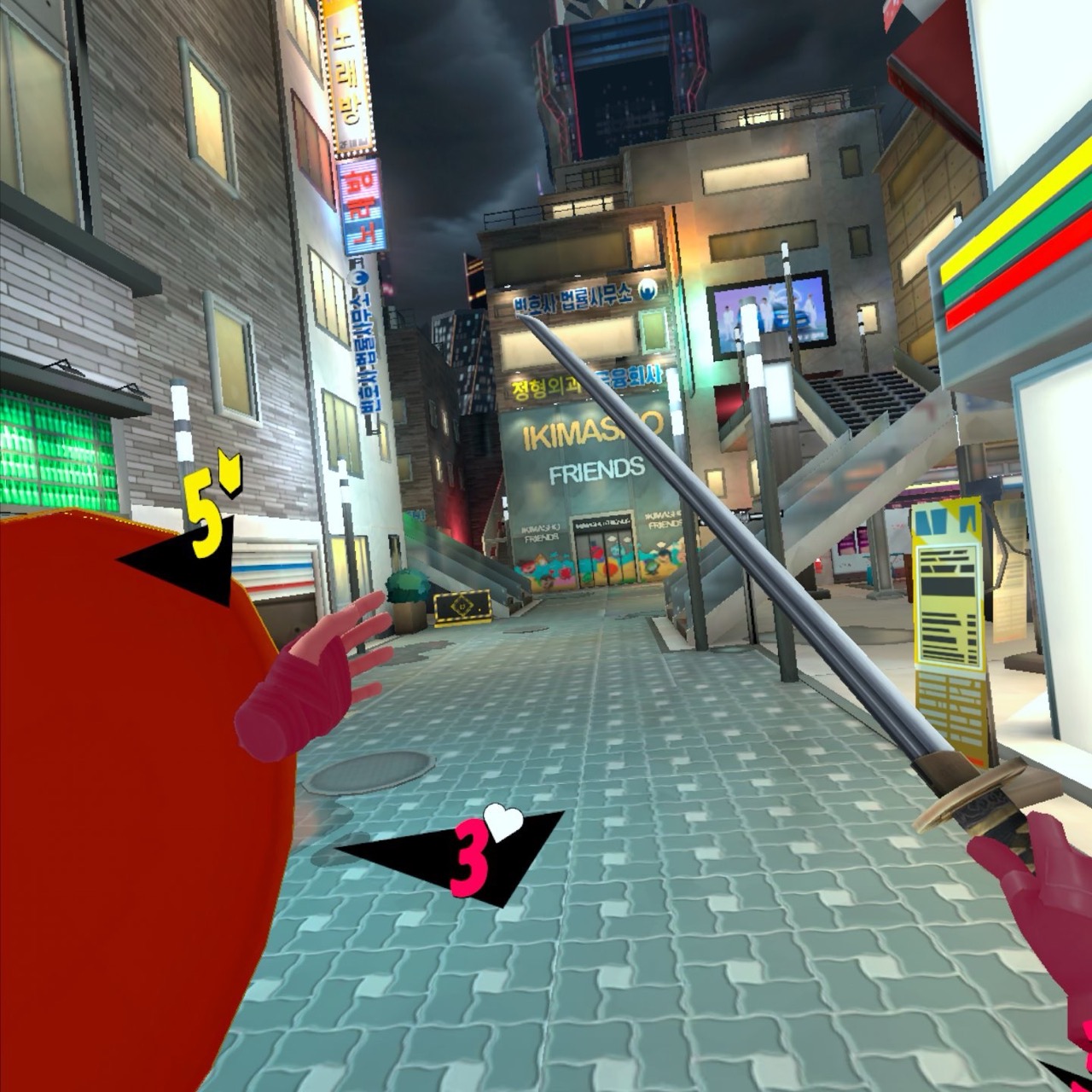 An image showcasing the game described in this article.